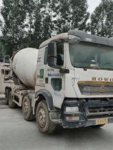 XCMG Official 12 m³ G4804B Used Mixer machines concrete concrete mixer truck price